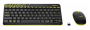 Беспроводной комплект Logitech Wireless Desktop MK240 Black (920-008213) (id 2511)