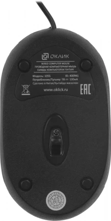Мышь Оклик 105S черный оптическая 800dpi USB для ноутбука 3but (400941) (id 55671)