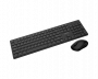 Клавиатура и мышь Keyboard and Mouse MSI FORGE K200 Combo, Wireless, Black (id 35975)