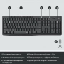 Комплект беспроводной Logitech MK295 с поддержкой SilentTouch (клавиатура+мышь) Y-R0042/MR0085 (C-U0010) С КИРИЛЛИЦЕЙ (id 25293)