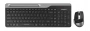Клавиатура + мышь A4Tech Fstyler FB2535C клав:черный/серый мышь:черный/серый USB беспроводная Bluetooth/Радио slim (FB2535C SMOKY GREY) (id 39182)