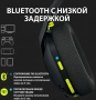 Гарнитура LOGITECH WRL G435 BLACK/YELLOW GAMING (981-001053) (id 23448)