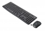 Беспроводной комплект Logitech Wireless Desktop MK295 (Keybord&mouse), USB, SilentTouch, Black (920-009807) (id 2983)