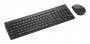 Клавиатура Lenovo (4X31N50736) черный беспроводные клавиатура и мышь комплект (id 28021)