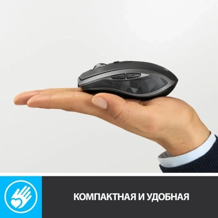 Мышь беспроводная Logitech MX Anywhere 2S Graphite (NANO RECEIVER) (910-006211) (id 20540)