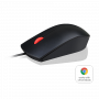 Компьютерная мышь Lenovo Essential USB Mouse (1600 DPI - Optical sensor, USB Cable 1.8 m) (id 32719)