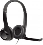 Гарнитура Logitech H390 (981-000803) (id 16823)